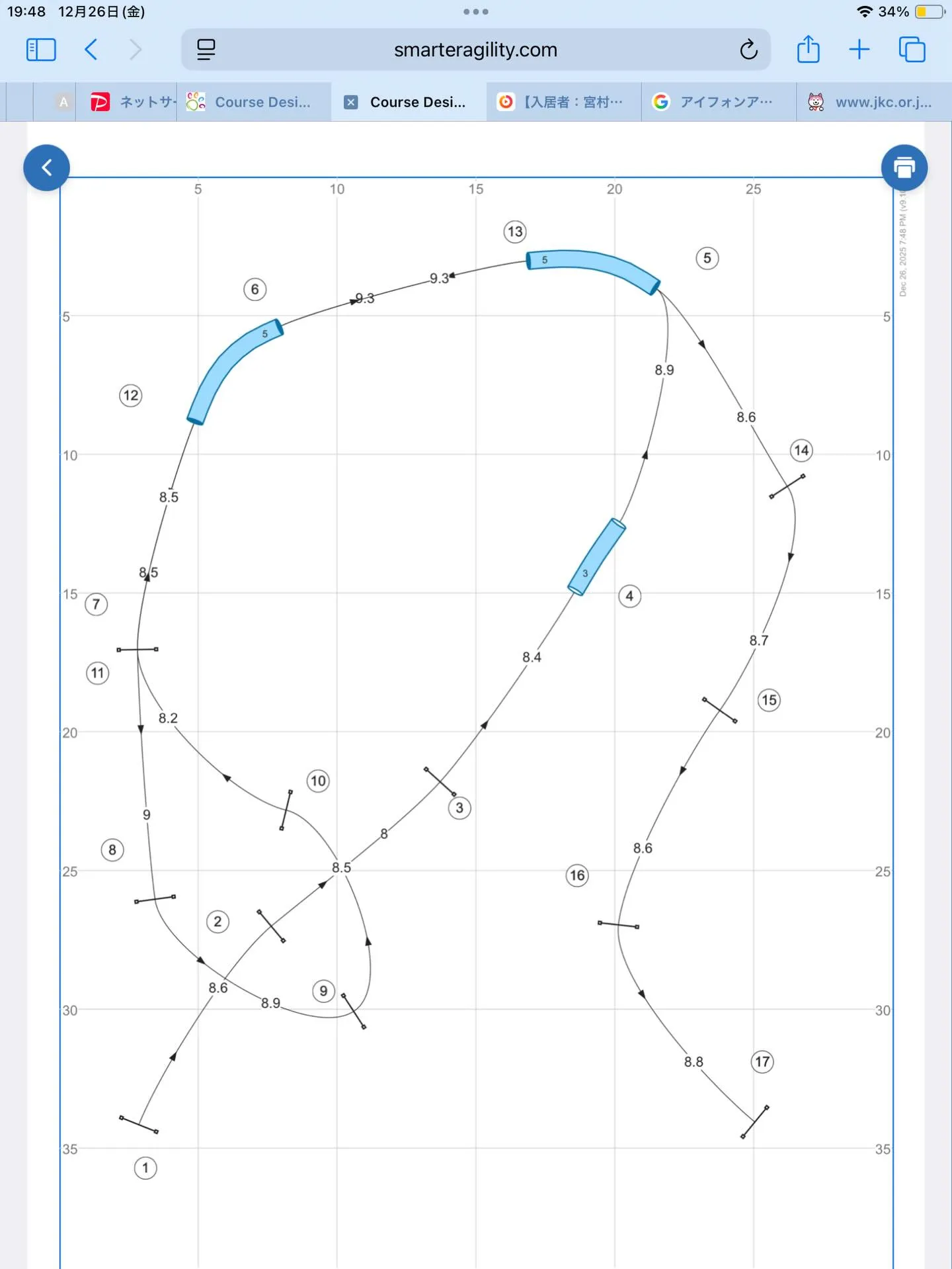 １２月２７日千葉走行会