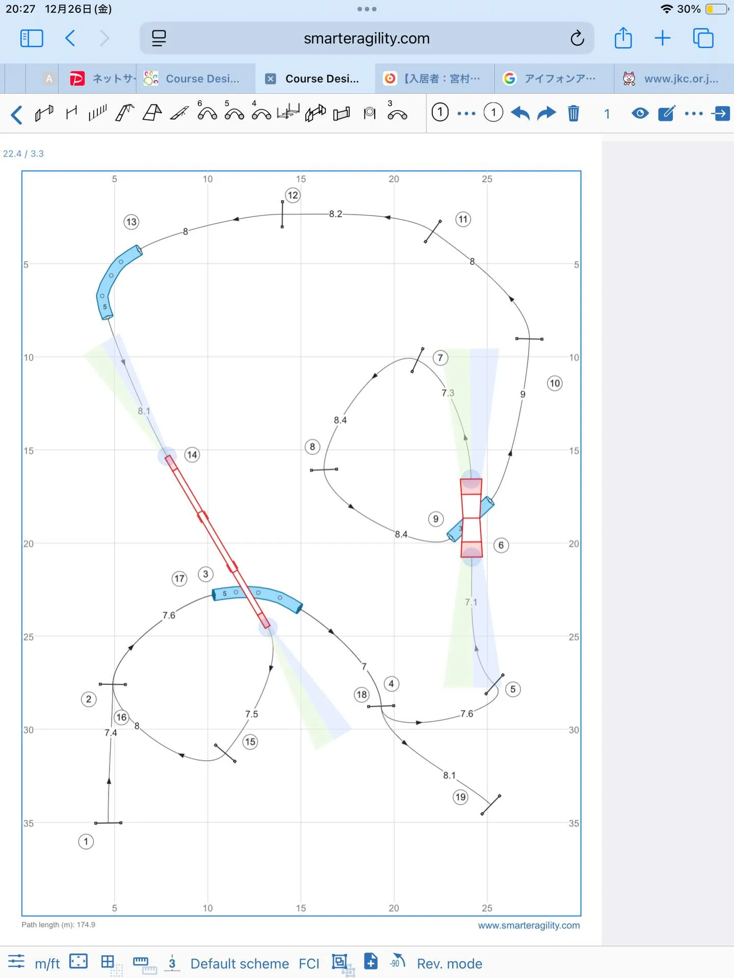 １２月２７日千葉走行会