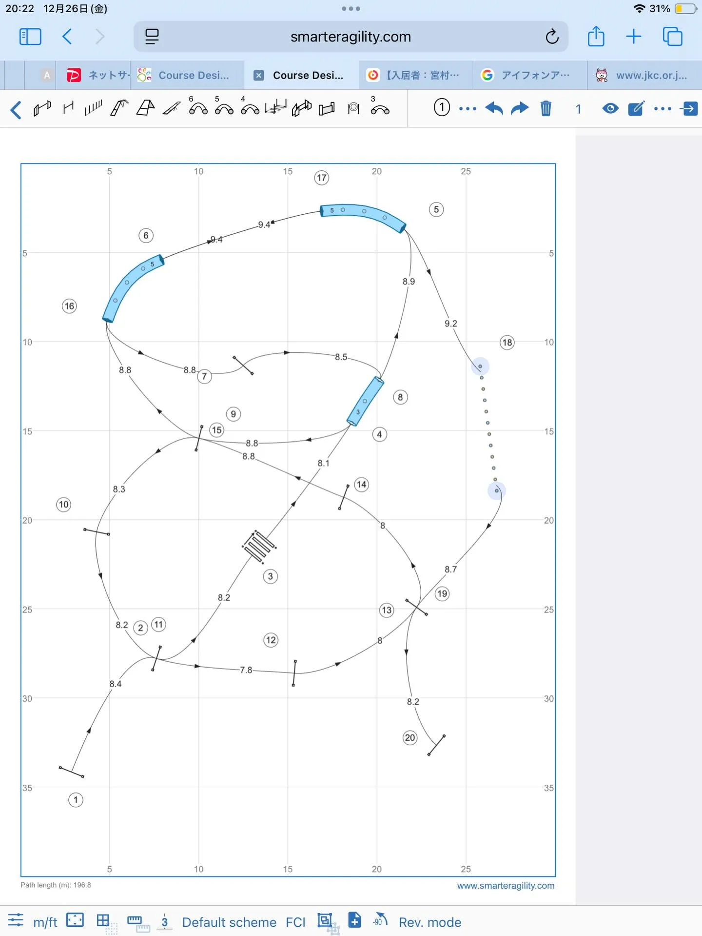 １２月２７日千葉走行会