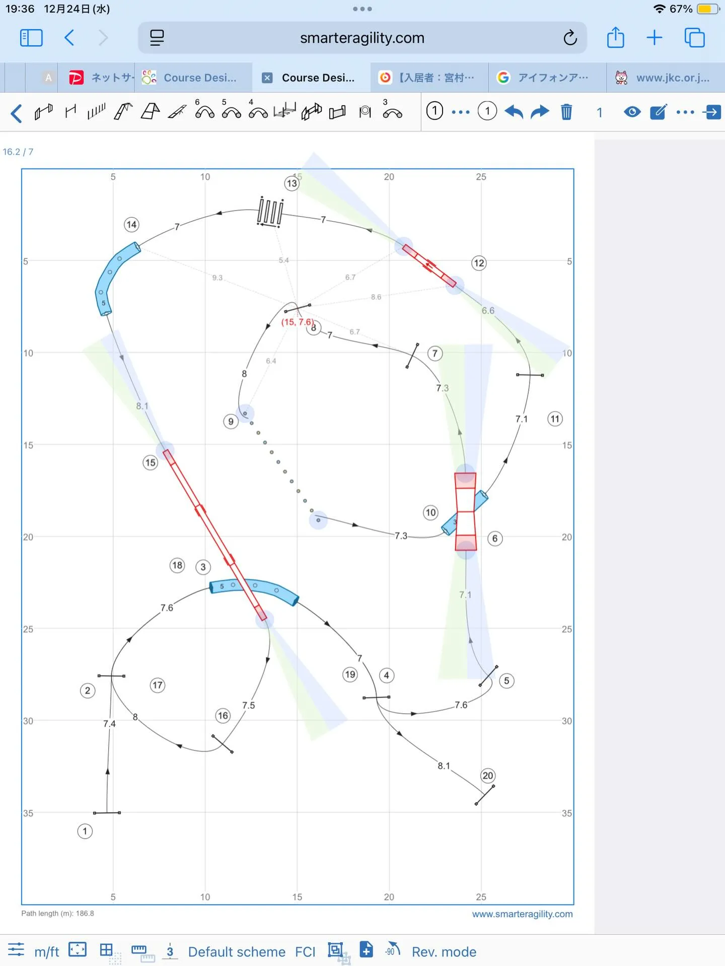 １２月２７日千葉走行会