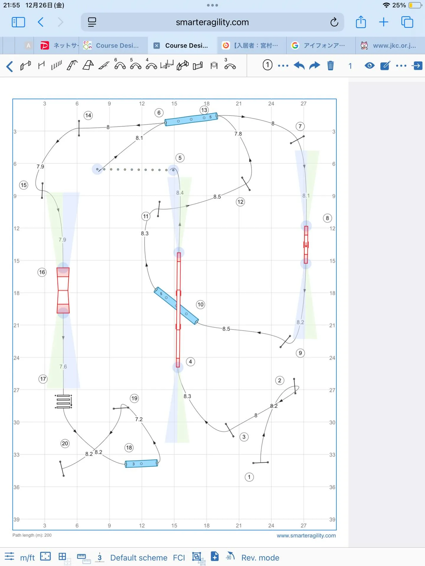 １２月２７日千葉走行会